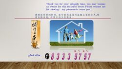 Blk 173 Yishun Avenue 7 (Yishun), HDB 4 Rooms #557078441